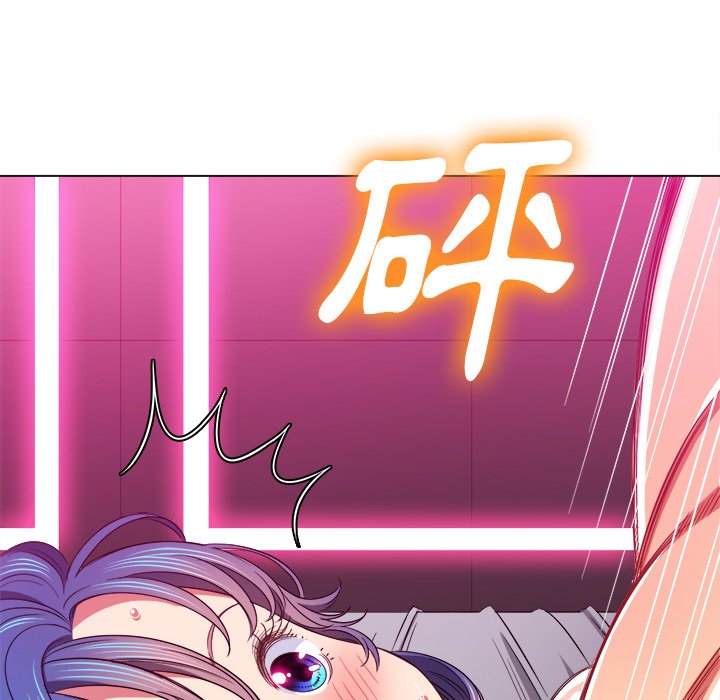 韩国漫画恶女勾勾缠韩漫_恶女勾勾缠-第71话在线免费阅读-韩国漫画-第13张图片