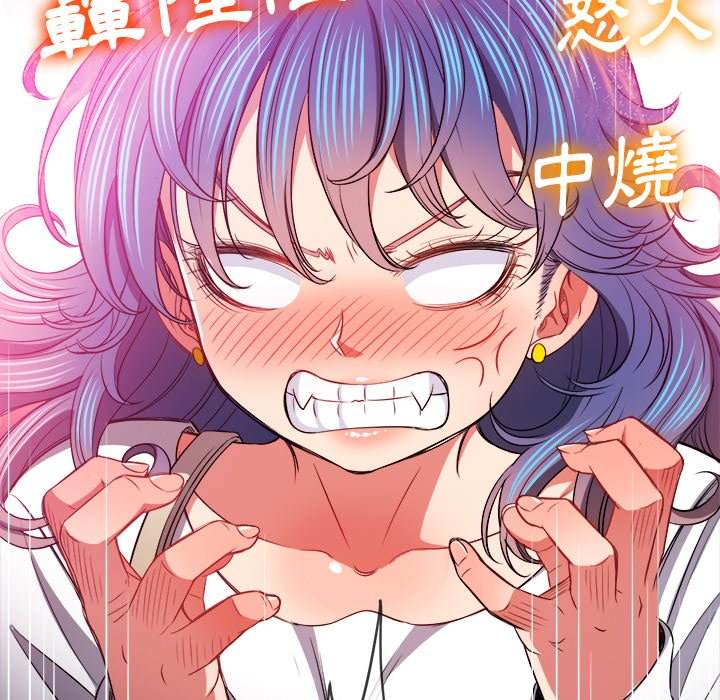 韩国漫画恶女勾勾缠韩漫_恶女勾勾缠-第81话在线免费阅读-韩国漫画-第120张图片