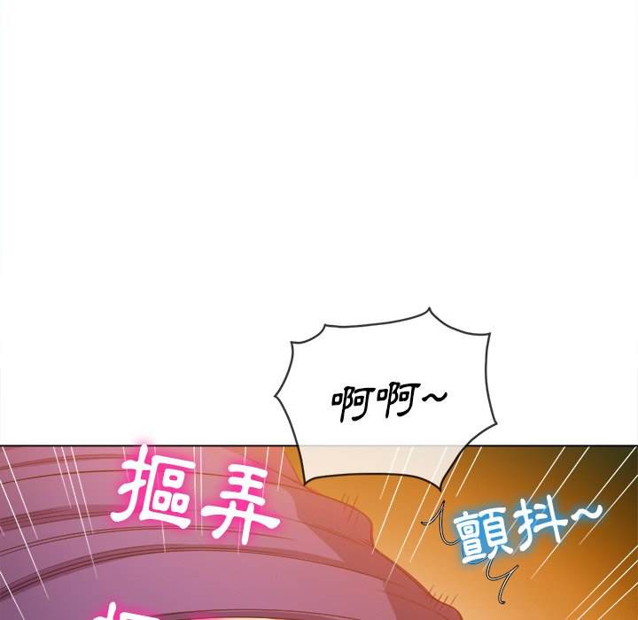 韩国漫画恶女勾勾缠韩漫_恶女勾勾缠-第58话在线免费阅读-韩国漫画-第134张图片