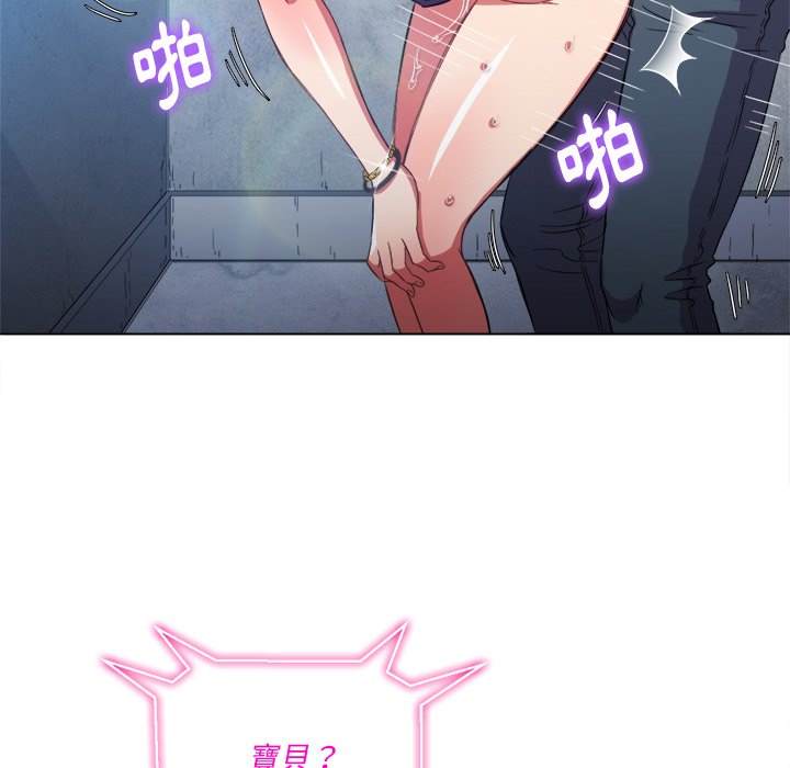 韩国漫画恶女勾勾缠韩漫_恶女勾勾缠-第62话在线免费阅读-韩国漫画-第108张图片