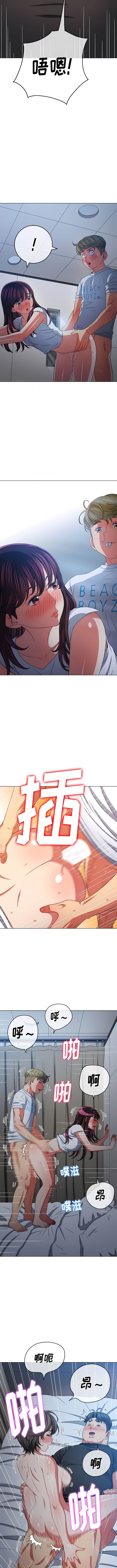 韩国漫画恶女勾勾缠韩漫_恶女勾勾缠-第157话在线免费阅读-韩国漫画-第5张图片