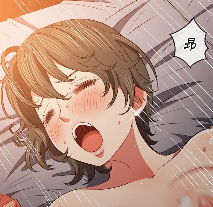 韩国漫画恶女勾勾缠韩漫_恶女勾勾缠-第82话在线免费阅读-韩国漫画-第100张图片