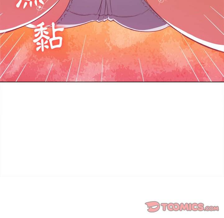 韩国漫画恶女勾勾缠韩漫_恶女勾勾缠-第65话在线免费阅读-韩国漫画-第39张图片