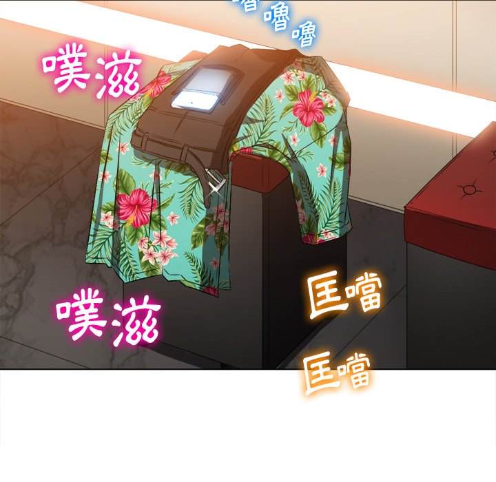 韩国漫画恶女勾勾缠韩漫_恶女勾勾缠-第96话在线免费阅读-韩国漫画-第54张图片