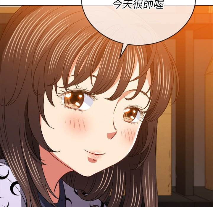 韩国漫画恶女勾勾缠韩漫_恶女勾勾缠-第90话在线免费阅读-韩国漫画-第116张图片