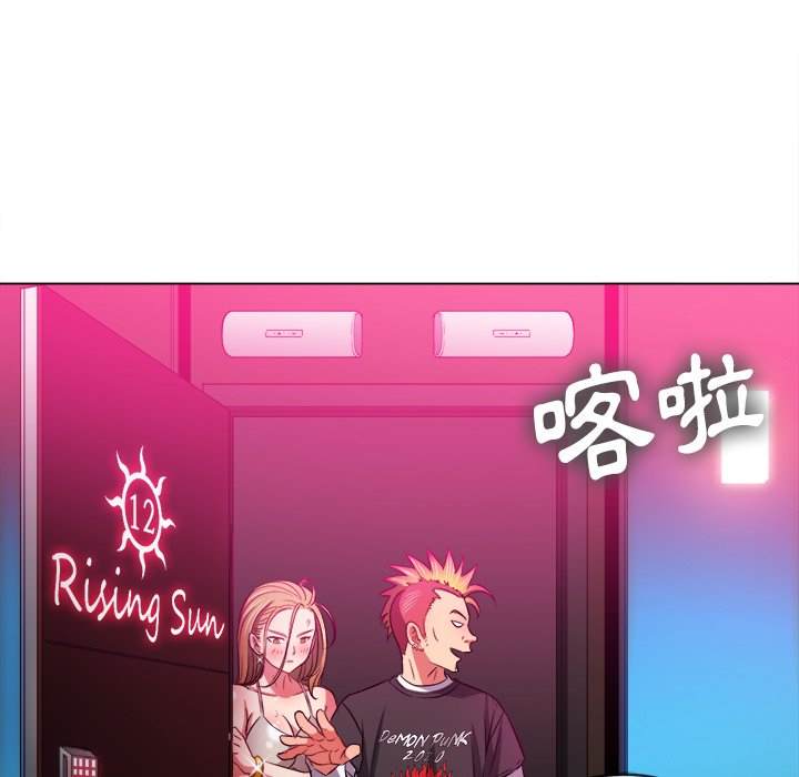 韩国漫画恶女勾勾缠韩漫_恶女勾勾缠-第81话在线免费阅读-韩国漫画-第34张图片