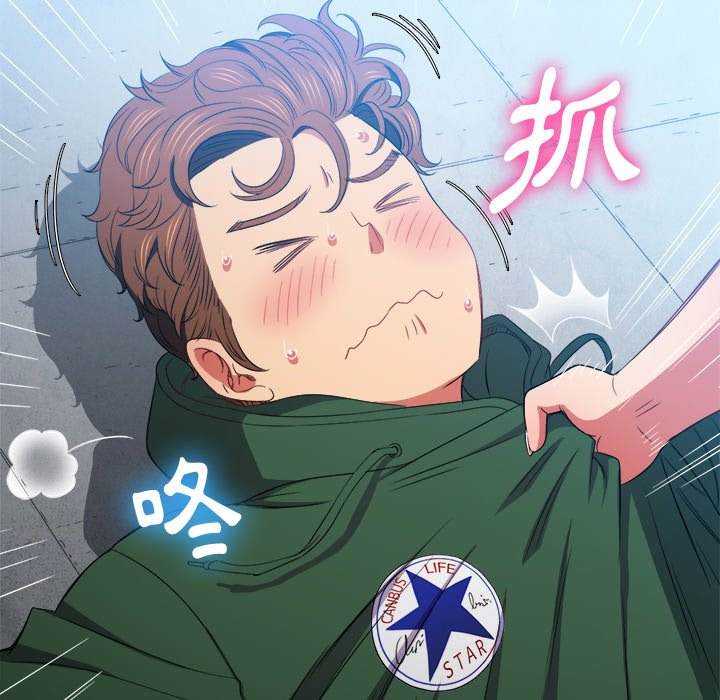 韩国漫画恶女勾勾缠韩漫_恶女勾勾缠-第59话在线免费阅读-韩国漫画-第94张图片