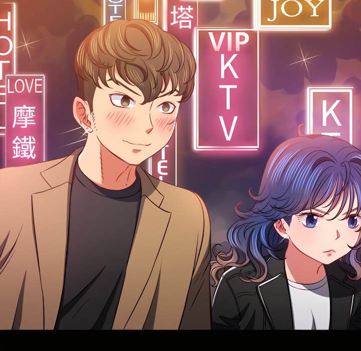 韩国漫画恶女勾勾缠韩漫_恶女勾勾缠-第102话在线免费阅读-韩国漫画-第85张图片