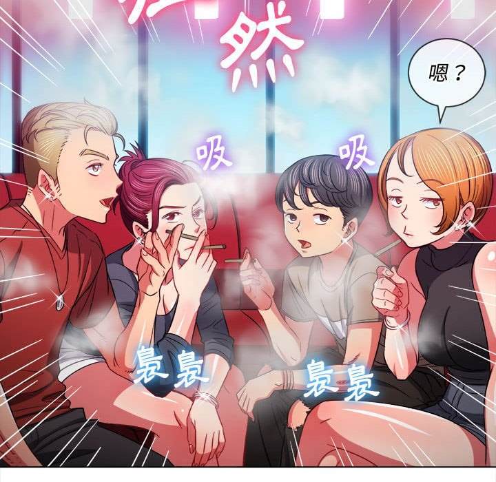 韩国漫画恶女勾勾缠韩漫_恶女勾勾缠-第75话在线免费阅读-韩国漫画-第79张图片