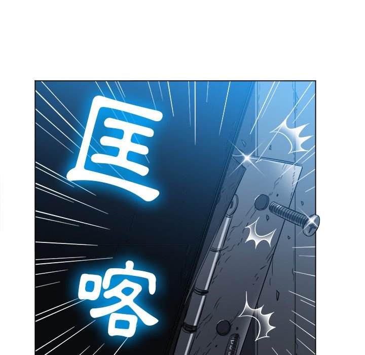 韩国漫画恶女勾勾缠韩漫_恶女勾勾缠-第80话在线免费阅读-韩国漫画-第20张图片