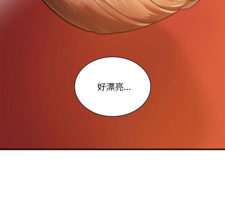 韩国漫画同学！好久不见韩漫_同学！好久不见-第4话在线免费阅读-韩国漫画-第41张图片