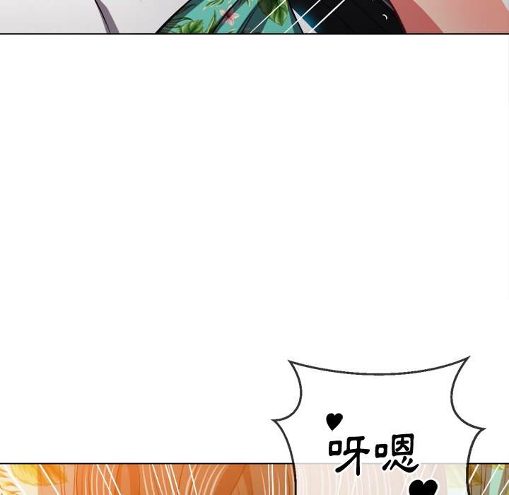 韩国漫画恶女勾勾缠韩漫_恶女勾勾缠-第94话在线免费阅读-韩国漫画-第144张图片