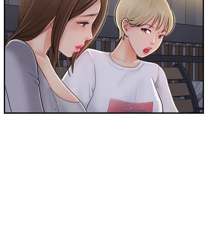韩国漫画完美新伴侣韩漫_完美新伴侣-第20话-通往刺激新世界的测验在线免费阅读-韩国漫画-第27张图片