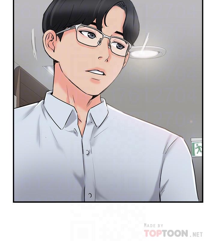 韩国漫画完美新伴侣韩漫_完美新伴侣-第19话-你想追求更刺激的体验吗在线免费阅读-韩国漫画-第18张图片