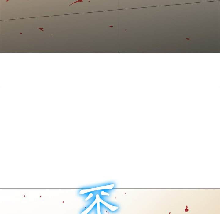 韩国漫画恶女勾勾缠韩漫_恶女勾勾缠-第91话在线免费阅读-韩国漫画-第61张图片