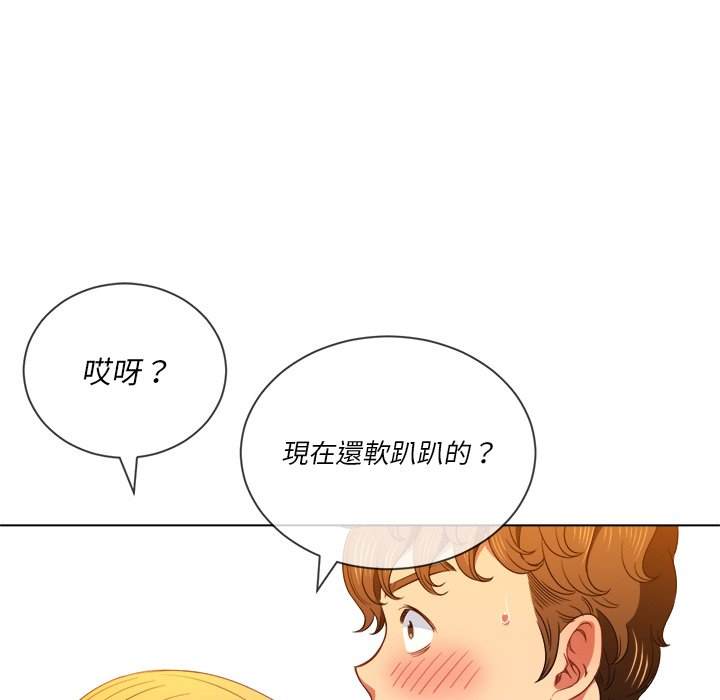 韩国漫画恶女勾勾缠韩漫_恶女勾勾缠-第65话在线免费阅读-韩国漫画-第52张图片