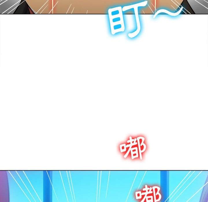 韩国漫画恶女勾勾缠韩漫_恶女勾勾缠-第75话在线免费阅读-韩国漫画-第144张图片