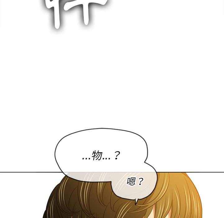 韩国漫画恶女勾勾缠韩漫_恶女勾勾缠-第89话在线免费阅读-韩国漫画-第45张图片