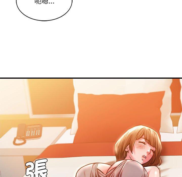 韩国漫画同学！好久不见韩漫_同学！好久不见-第4话在线免费阅读-韩国漫画-第31张图片