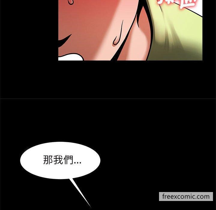 韩国漫画菜鸟教练的逆袭韩漫_菜鸟教练的逆袭-第4话在线免费阅读-韩国漫画-第67张图片