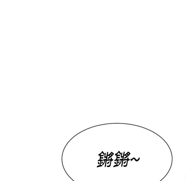 韩国漫画恶女勾勾缠韩漫_恶女勾勾缠-第70话在线免费阅读-韩国漫画-第29张图片