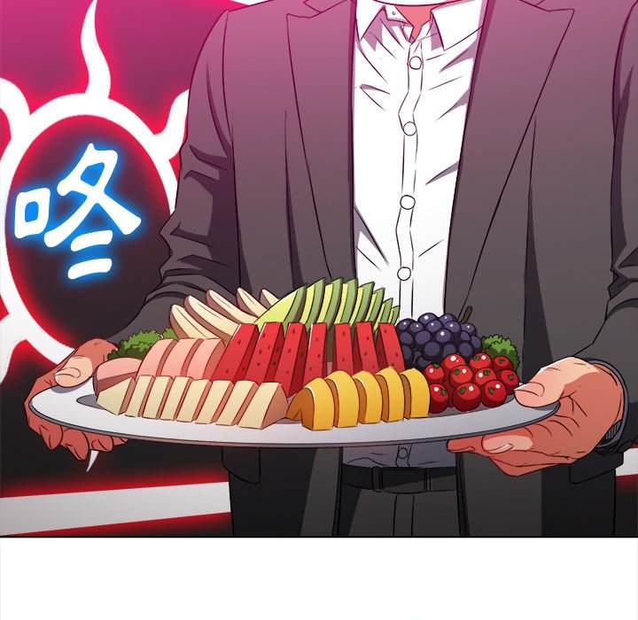 韩国漫画恶女勾勾缠韩漫_恶女勾勾缠-第98话在线免费阅读-韩国漫画-第133张图片