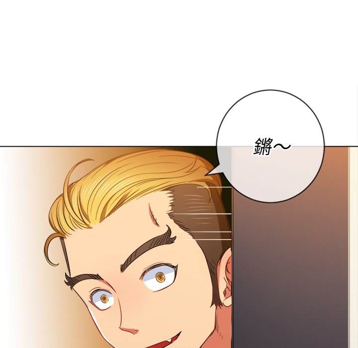 韩国漫画恶女勾勾缠韩漫_恶女勾勾缠-第66话在线免费阅读-韩国漫画-第88张图片