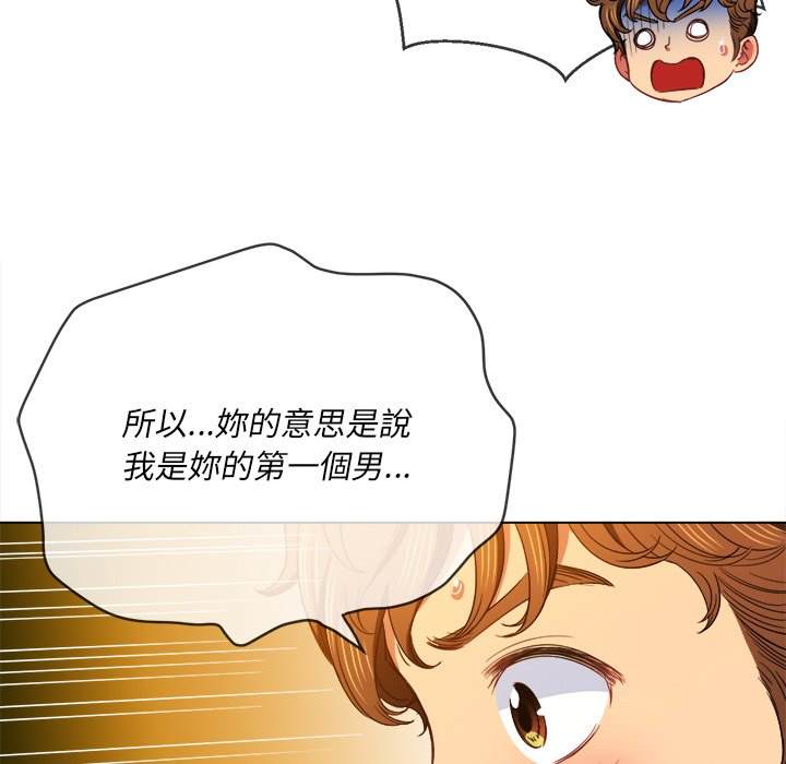 韩国漫画恶女勾勾缠韩漫_恶女勾勾缠-第69话在线免费阅读-韩国漫画-第71张图片