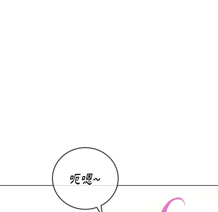 韩国漫画恶女勾勾缠韩漫_恶女勾勾缠-第60话在线免费阅读-韩国漫画-第44张图片