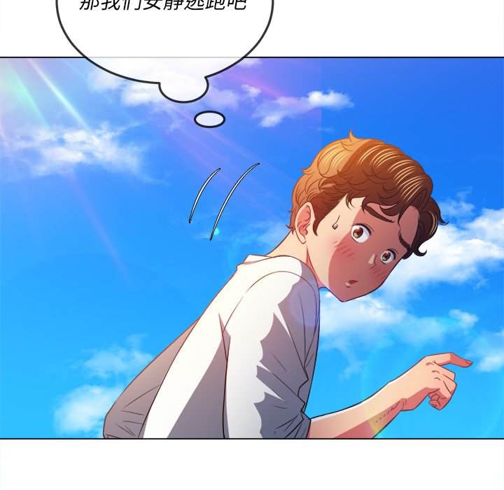 韩国漫画恶女勾勾缠韩漫_恶女勾勾缠-第83话在线免费阅读-韩国漫画-第142张图片