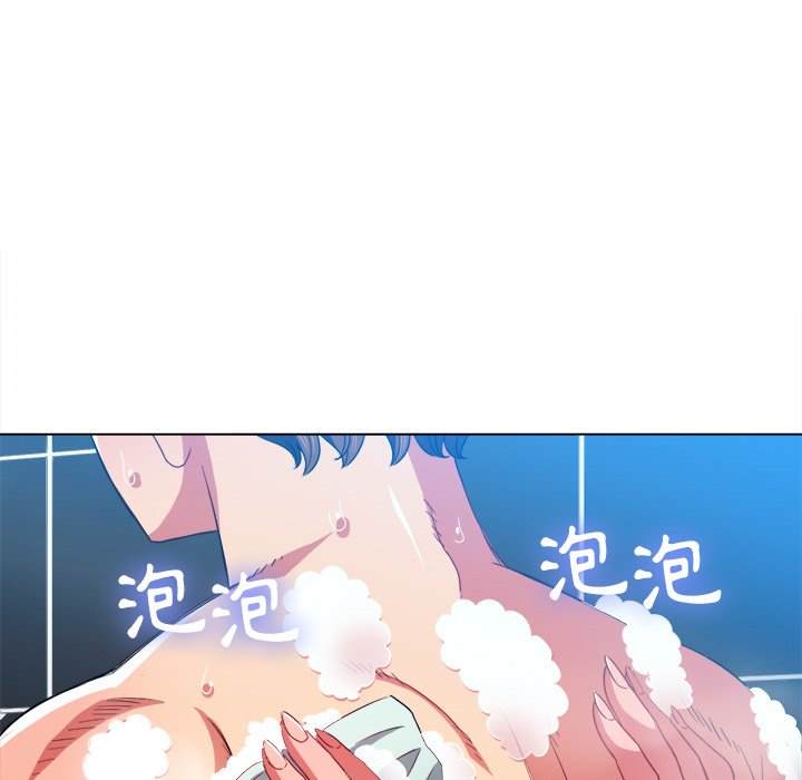 韩国漫画恶女勾勾缠韩漫_恶女勾勾缠-第69话在线免费阅读-韩国漫画-第128张图片