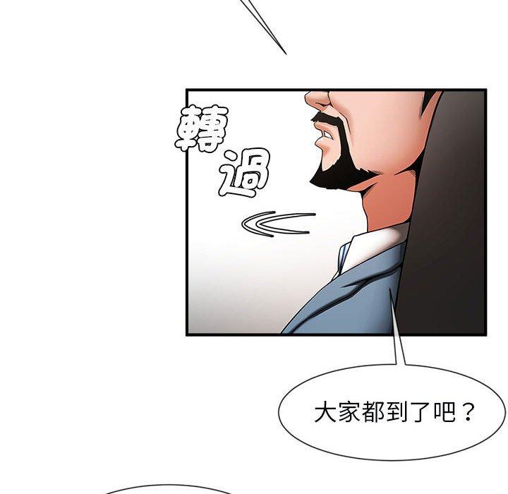 韩国漫画菜鸟教练的逆袭韩漫_菜鸟教练的逆袭-第5话在线免费阅读-韩国漫画-第38张图片