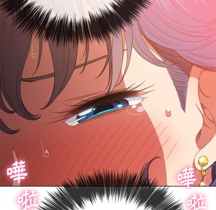 韩国漫画恶女勾勾缠韩漫_恶女勾勾缠-第59话在线免费阅读-韩国漫画-第43张图片