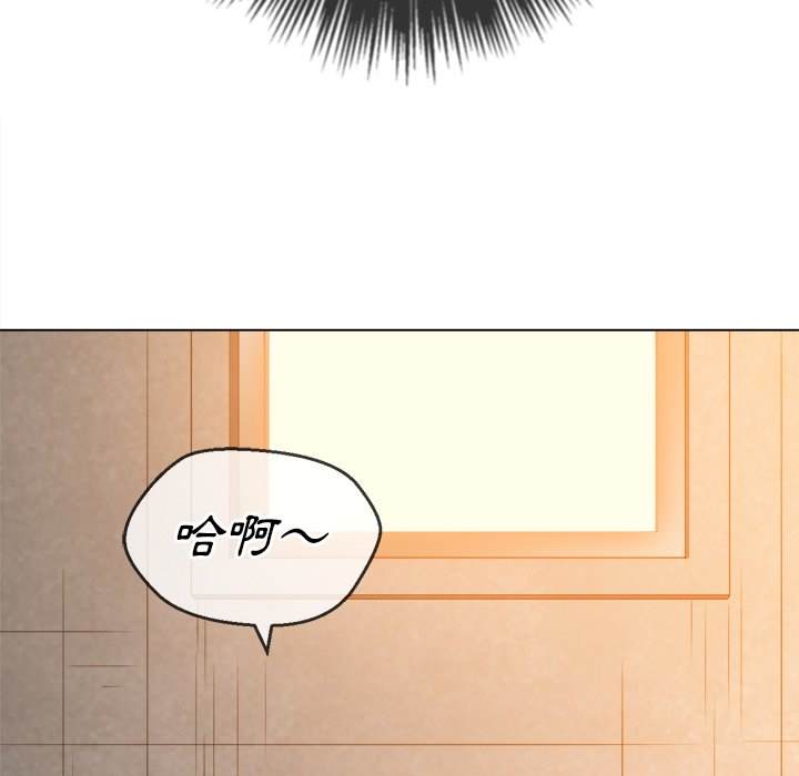 韩国漫画恶女勾勾缠韩漫_恶女勾勾缠-第97话在线免费阅读-韩国漫画-第162张图片