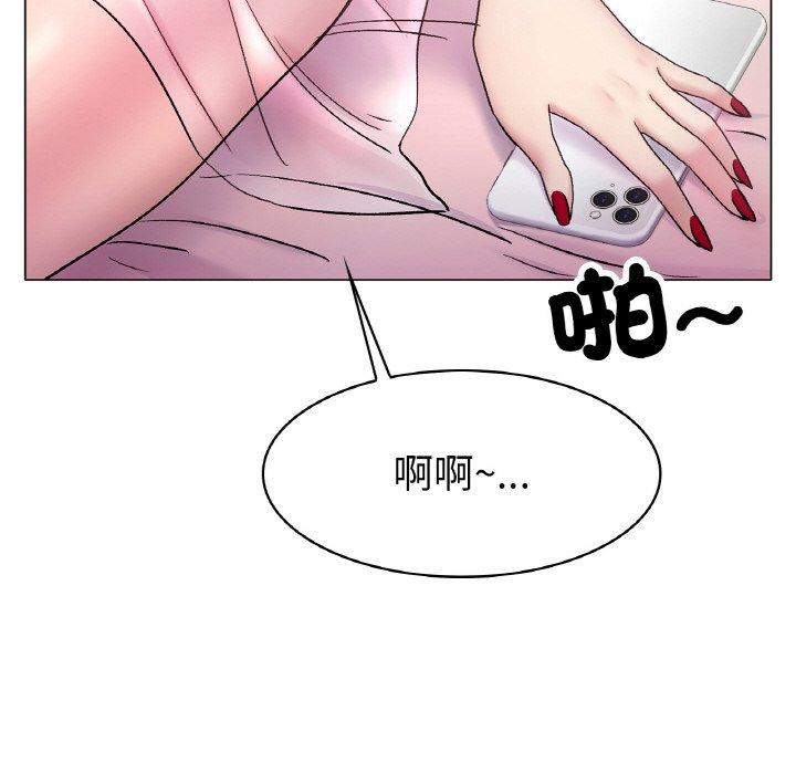 韩国漫画冰上之爱韩漫_冰上之爱-第5话在线免费阅读-韩国漫画-第91张图片