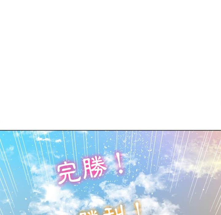 韩国漫画恶女勾勾缠韩漫_恶女勾勾缠-第63话在线免费阅读-韩国漫画-第124张图片