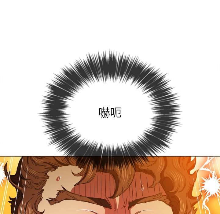 韩国漫画恶女勾勾缠韩漫_恶女勾勾缠-第68话在线免费阅读-韩国漫画-第27张图片