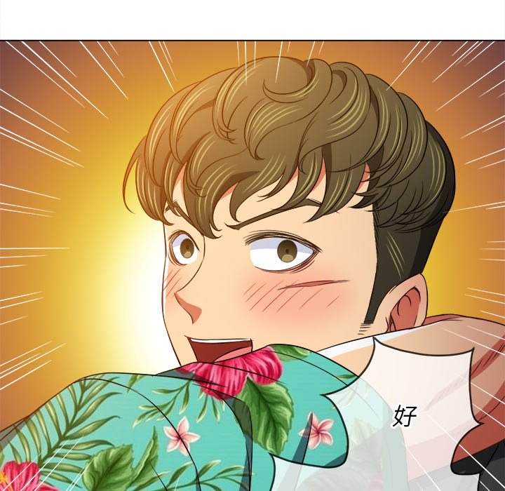 韩国漫画恶女勾勾缠韩漫_恶女勾勾缠-第100话在线免费阅读-韩国漫画-第73张图片