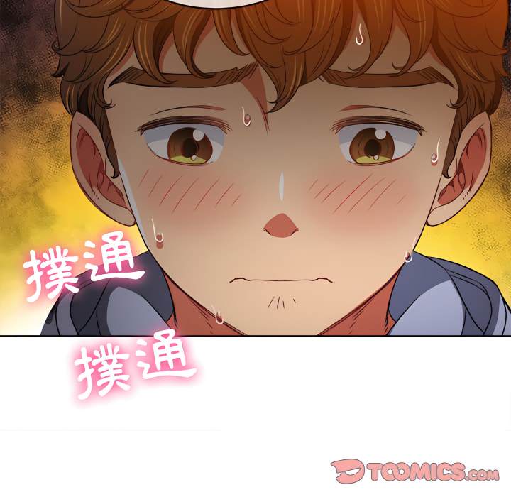 韩国漫画恶女勾勾缠韩漫_恶女勾勾缠-第103话在线免费阅读-韩国漫画-第129张图片