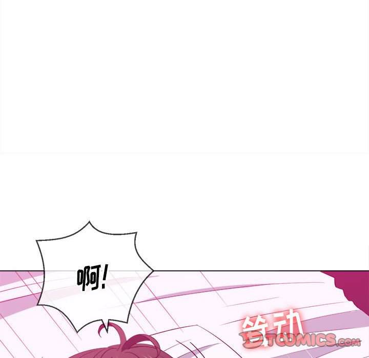 韩国漫画恶女勾勾缠韩漫_恶女勾勾缠-第43话在线免费阅读-韩国漫画-第21张图片