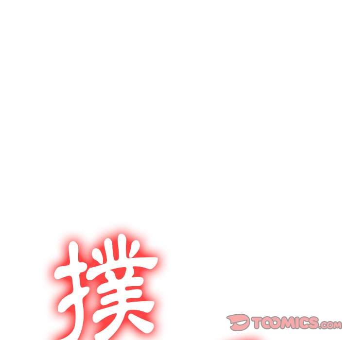 韩国漫画恶女勾勾缠韩漫_恶女勾勾缠-第97话在线免费阅读-韩国漫画-第138张图片