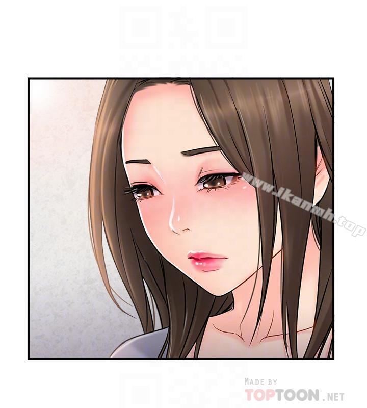 韩国漫画完美新伴侣韩漫_完美新伴侣-第14话-双双出轨的夫妻俩在线免费阅读-韩国漫画-第4张图片