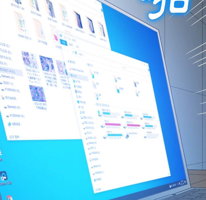 韩国漫画恶女勾勾缠韩漫_恶女勾勾缠-第101话在线免费阅读-韩国漫画-第14张图片