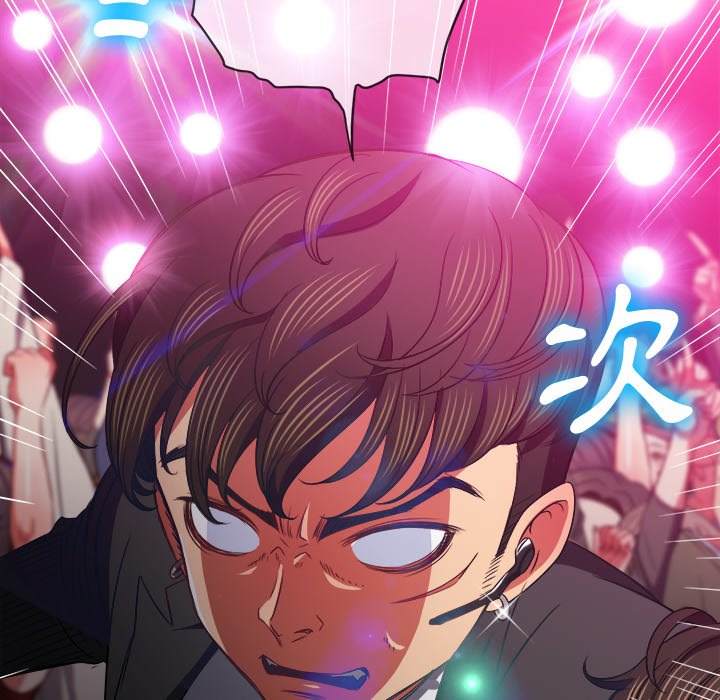 韩国漫画恶女勾勾缠韩漫_恶女勾勾缠-第85话在线免费阅读-韩国漫画-第72张图片