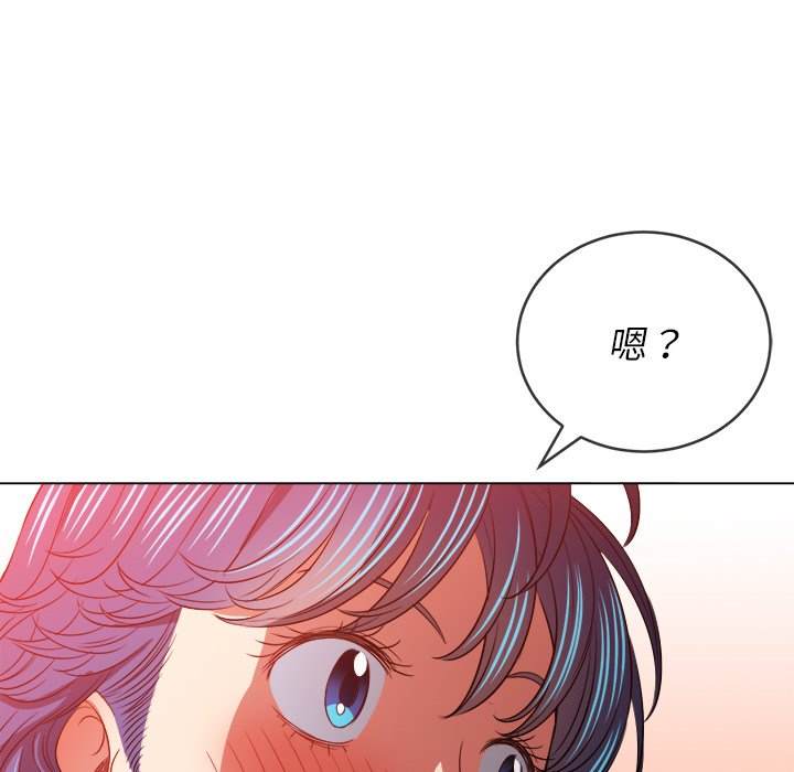 韩国漫画恶女勾勾缠韩漫_恶女勾勾缠-第98话在线免费阅读-韩国漫画-第91张图片