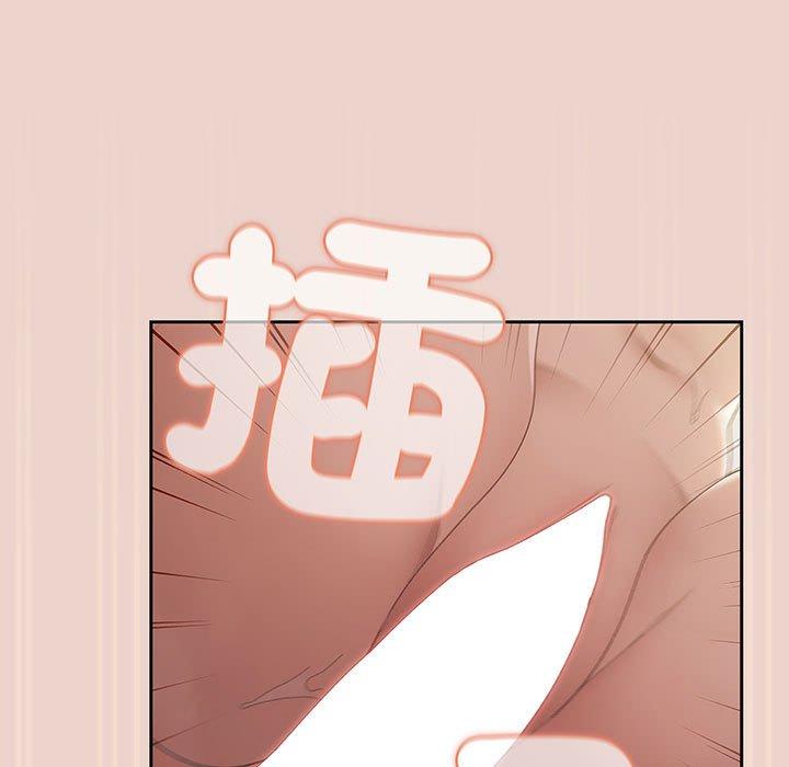 韩国漫画请把女儿交给我韩漫_请把女儿交给我-第9话在线免费阅读-韩国漫画-第5张图片