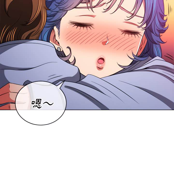 韩国漫画恶女勾勾缠韩漫_恶女勾勾缠-第103话在线免费阅读-韩国漫画-第54张图片