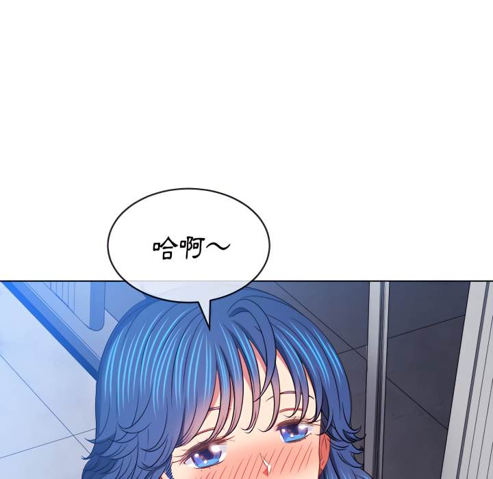 韩国漫画恶女勾勾缠韩漫_恶女勾勾缠-第103话在线免费阅读-韩国漫画-第91张图片