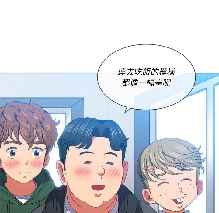 韩国漫画恶女勾勾缠韩漫_恶女勾勾缠-第61话在线免费阅读-韩国漫画-第32张图片