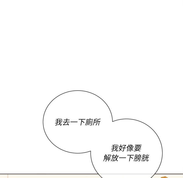 韩国漫画恶女勾勾缠韩漫_恶女勾勾缠-第65话在线免费阅读-韩国漫画-第73张图片